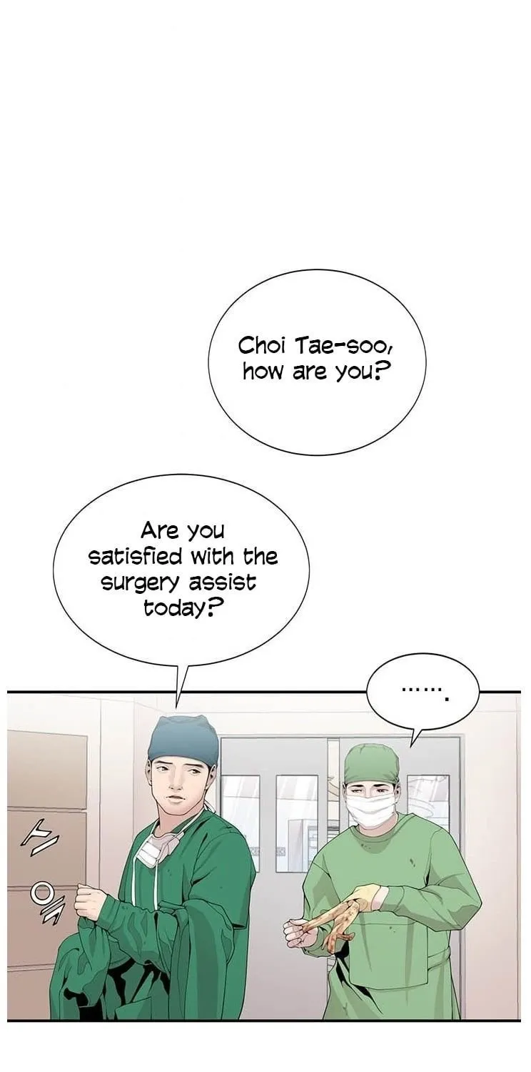 Dr. Choi Tae-Soo Zinmanga X Chapter 14 Page 34