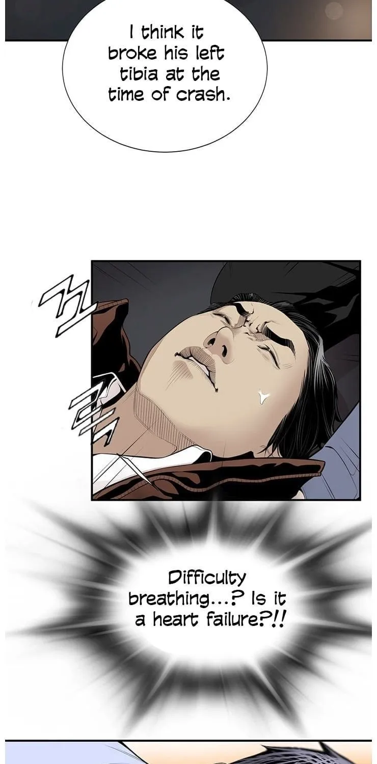 Dr. Choi Tae-Soo Zinmanga X Chapter 13 Page 4