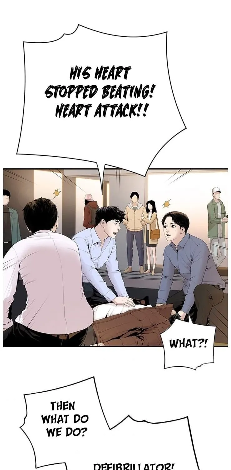 Dr. Choi Tae-Soo Zinmanga X Chapter 13 Page 8