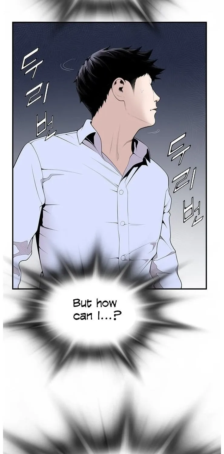 Dr. Choi Tae-Soo Zinmanga X Chapter 13 Page 11