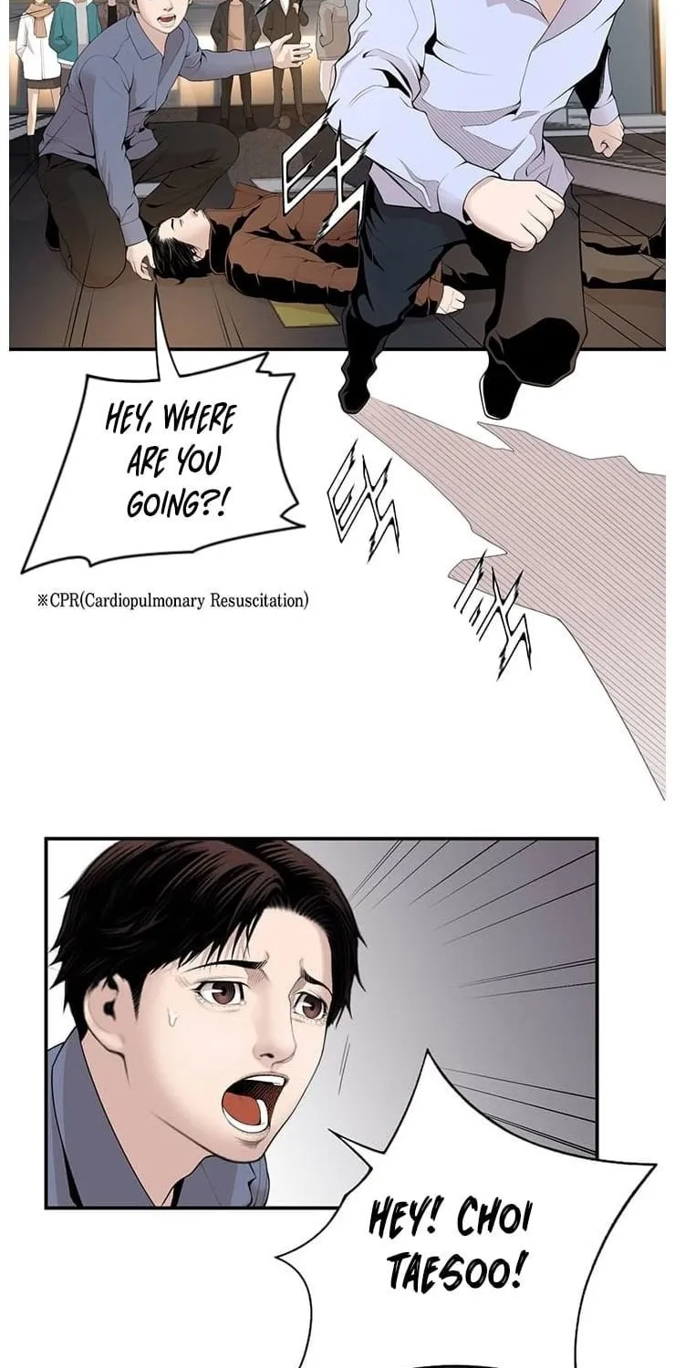 Dr. Choi Tae-Soo Zinmanga X Chapter 13 Page 14