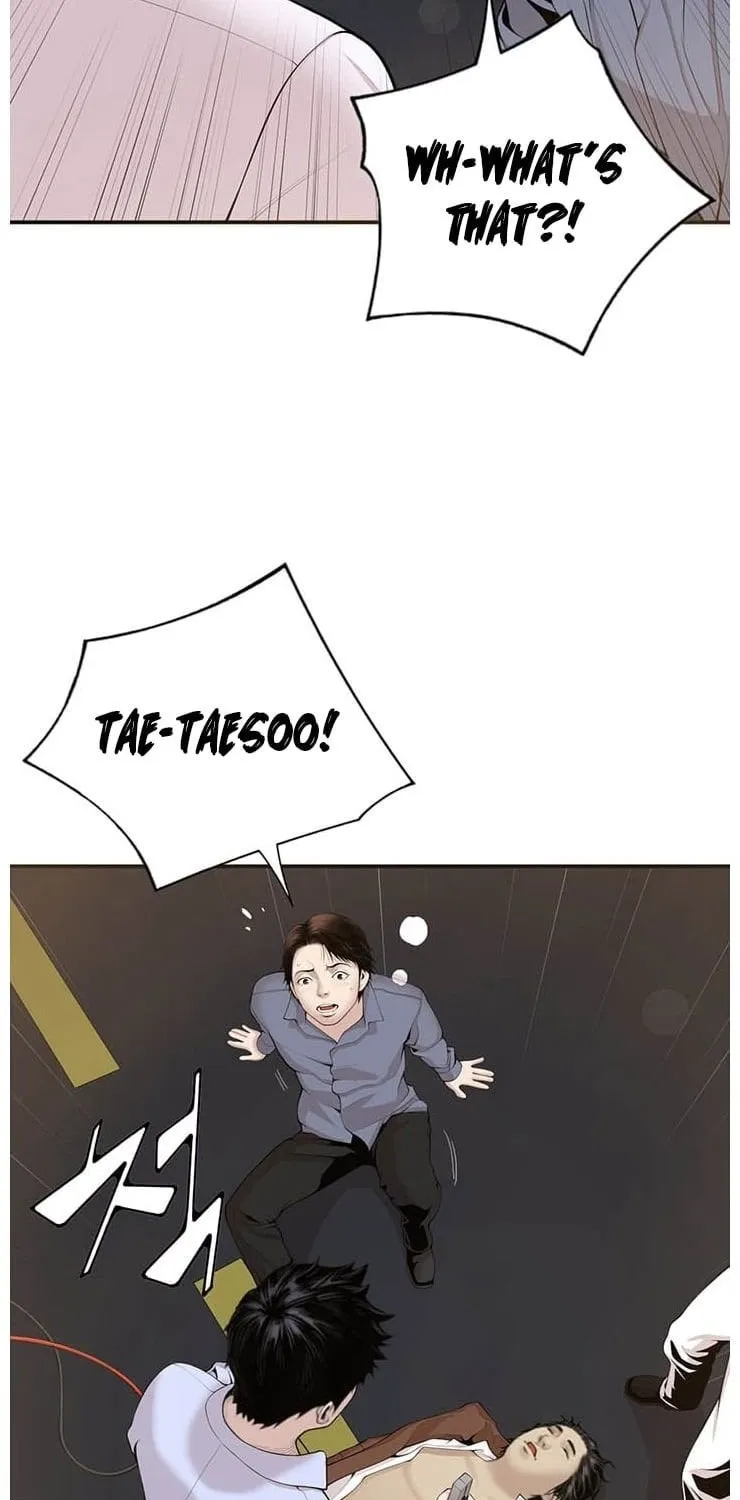 Dr. Choi Tae-Soo Zinmanga X Chapter 13 Page 20