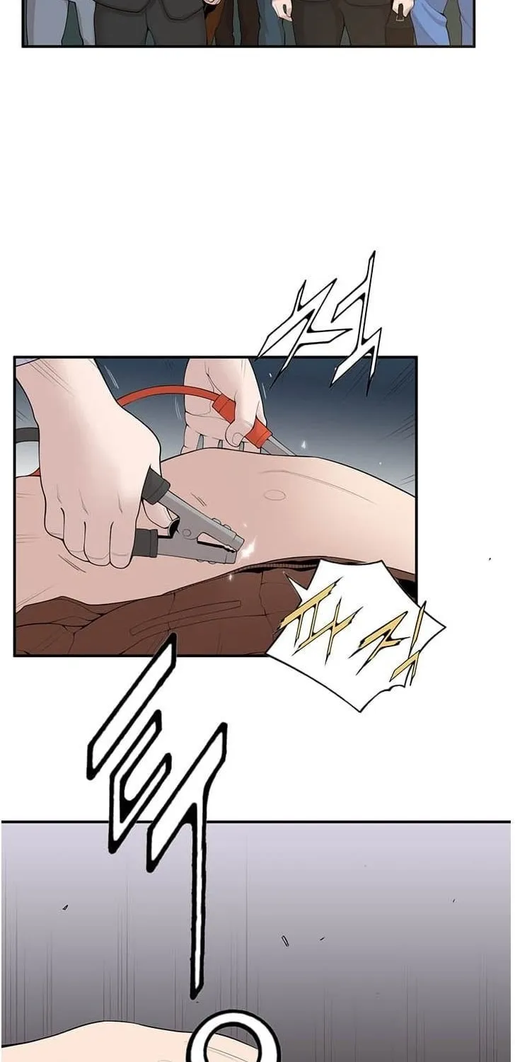 Dr. Choi Tae-Soo Zinmanga X Chapter 13 Page 24