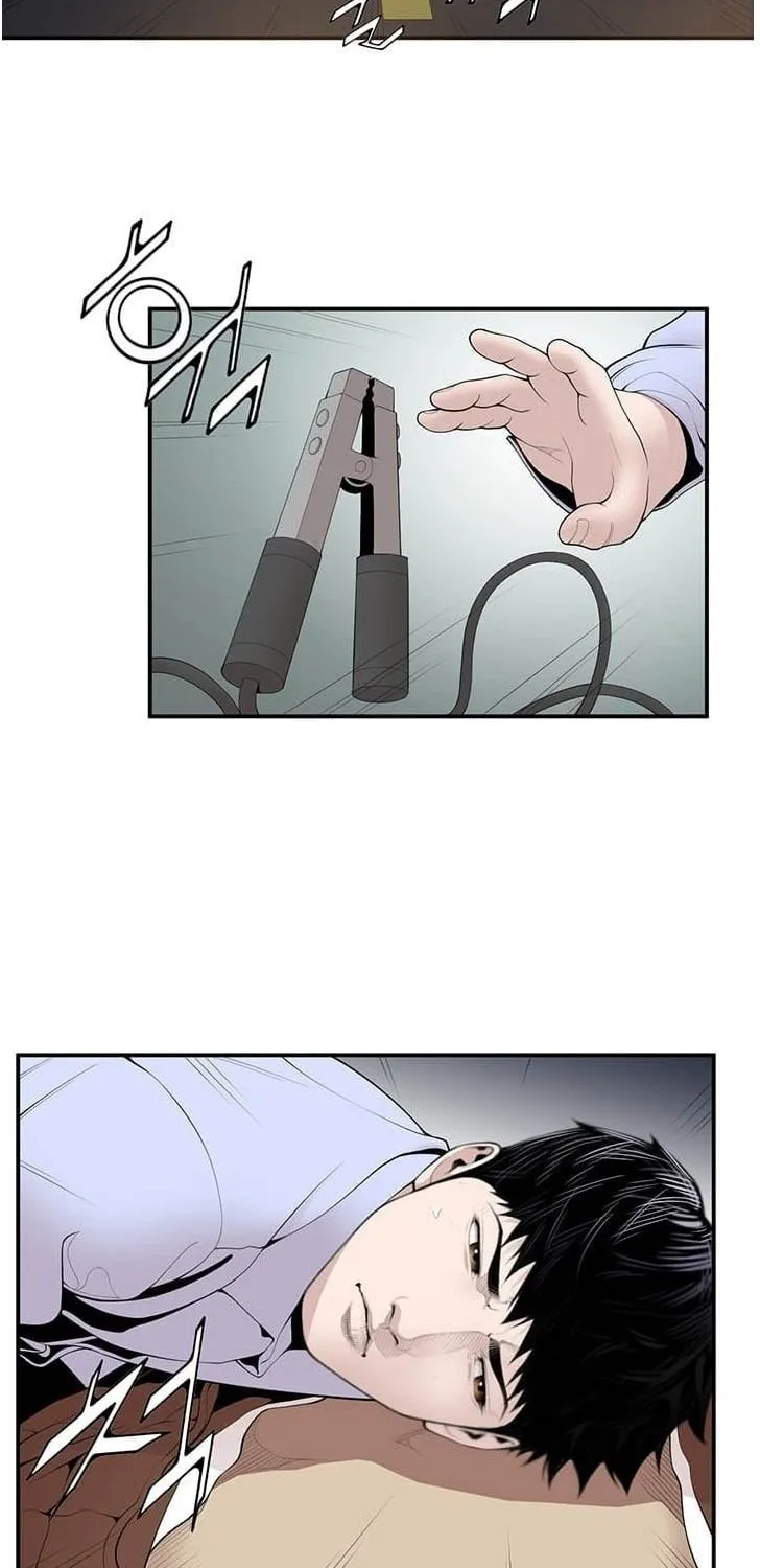 Dr. Choi Tae-Soo Zinmanga X Chapter 13 Page 26