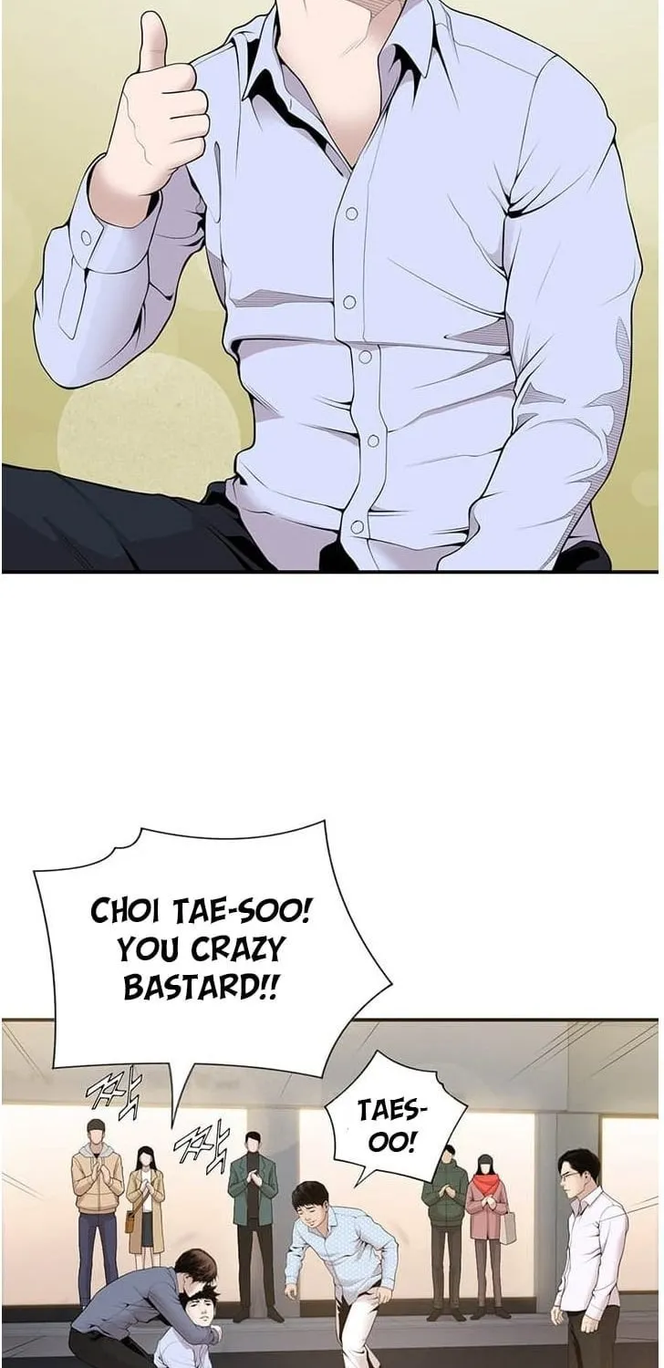 Dr. Choi Tae-Soo Zinmanga X Chapter 13 Page 35