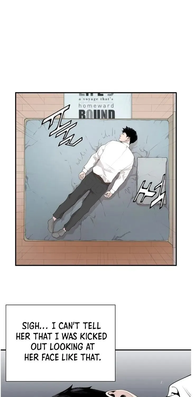 Dr. Choi Tae-Soo Zinmanga X Chapter 12 Page 29