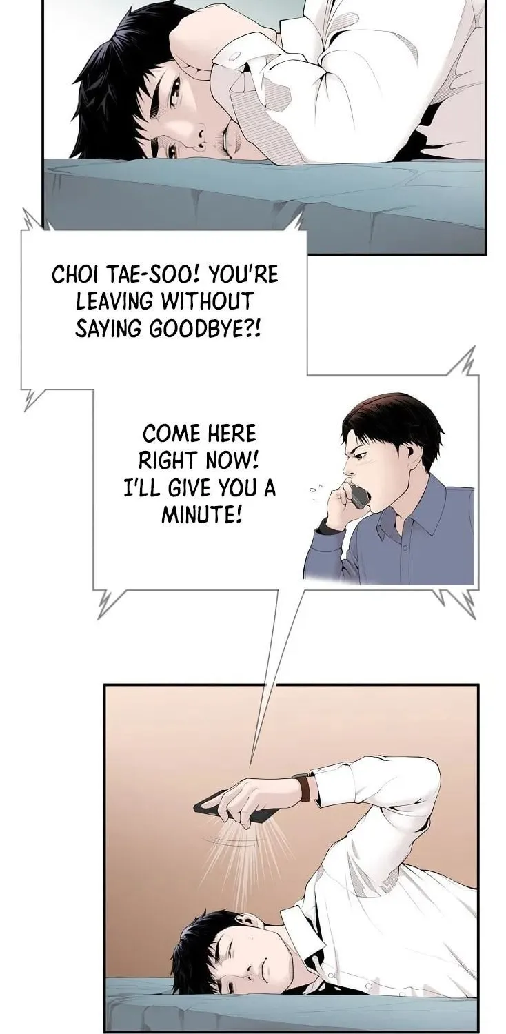 Dr. Choi Tae-Soo Zinmanga X Chapter 12 Page 33