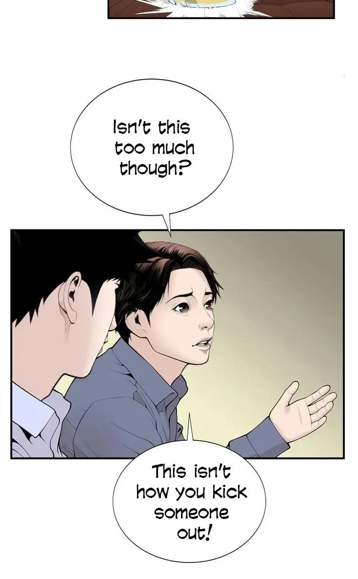 Dr. Choi Tae-Soo Zinmanga X Chapter 12 Page 37