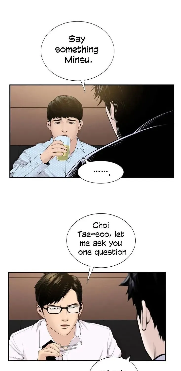 Dr. Choi Tae-Soo Zinmanga X Chapter 12 Page 38