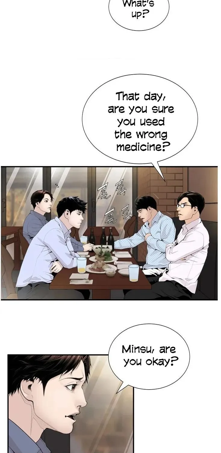Dr. Choi Tae-Soo Zinmanga X Chapter 12 Page 39