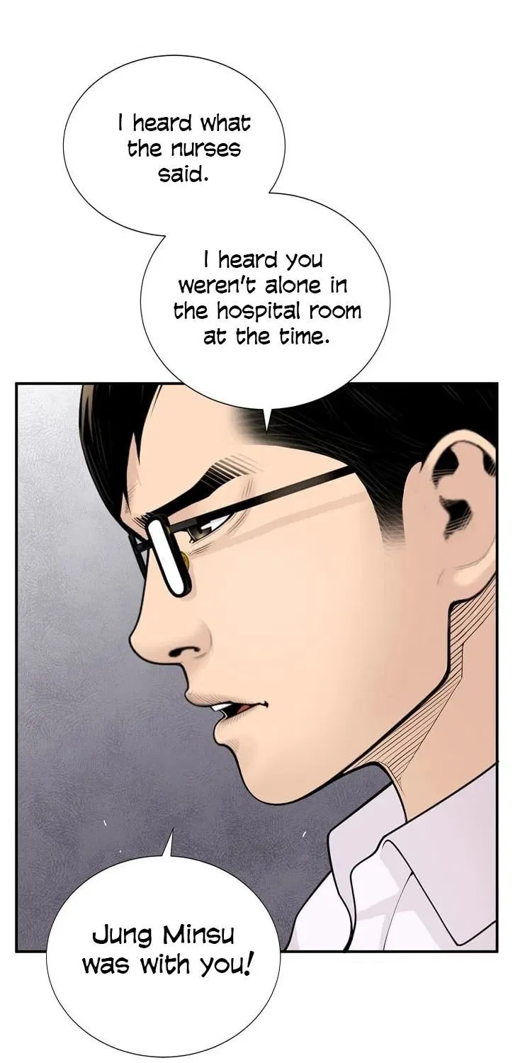 Dr. Choi Tae-Soo Zinmanga X Chapter 12 Page 41