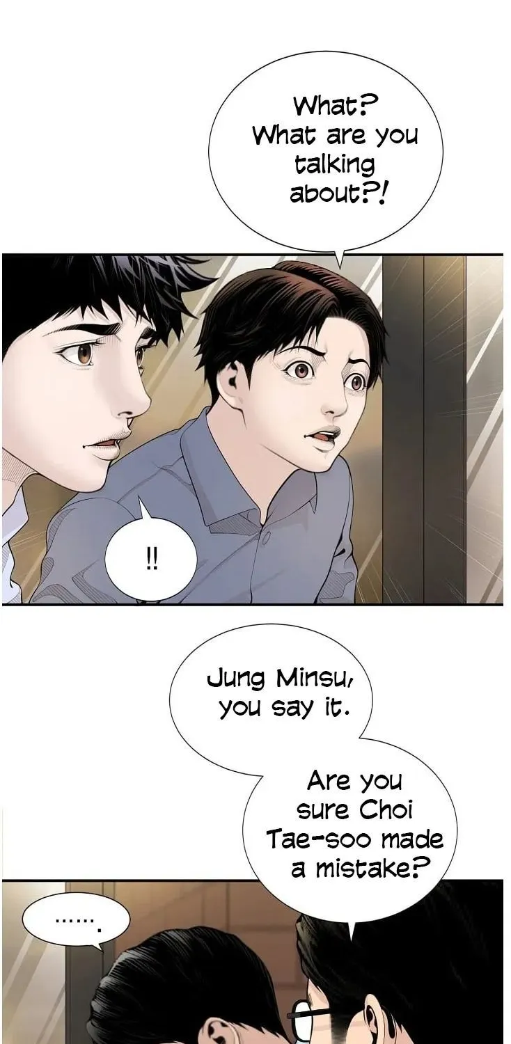 Dr. Choi Tae-Soo Zinmanga X Chapter 12 Page 42