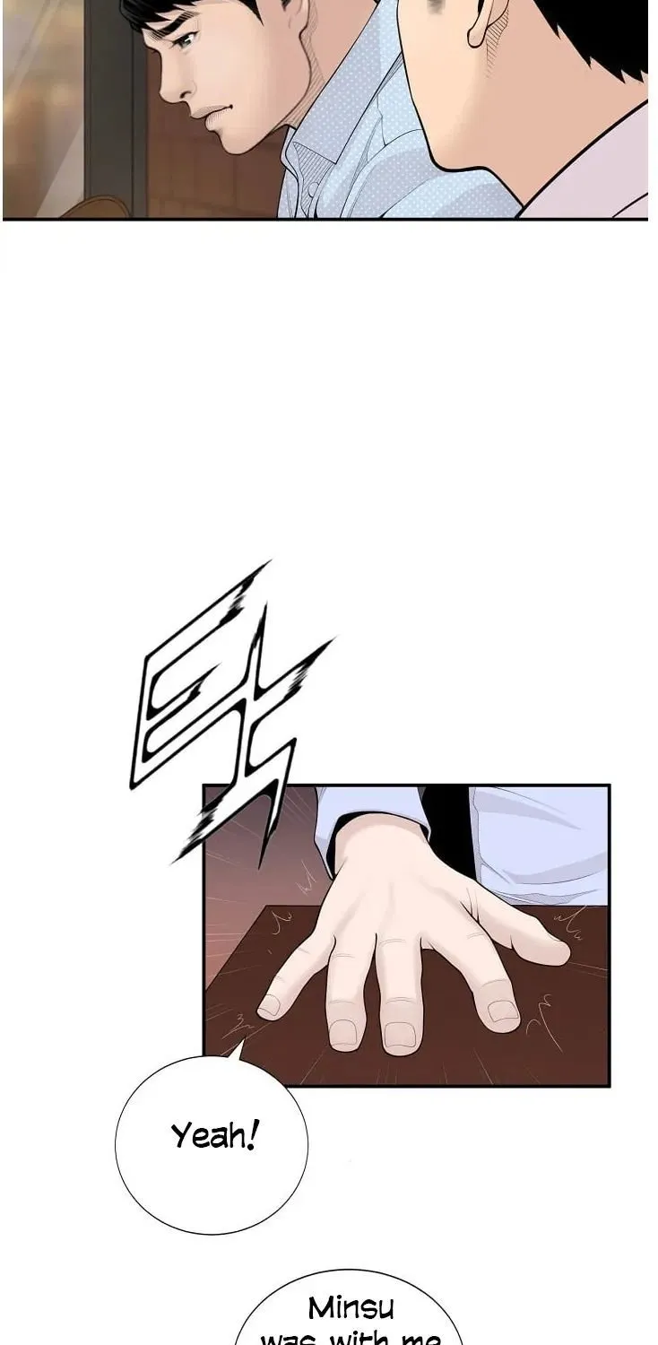 Dr. Choi Tae-Soo Zinmanga X Chapter 12 Page 43