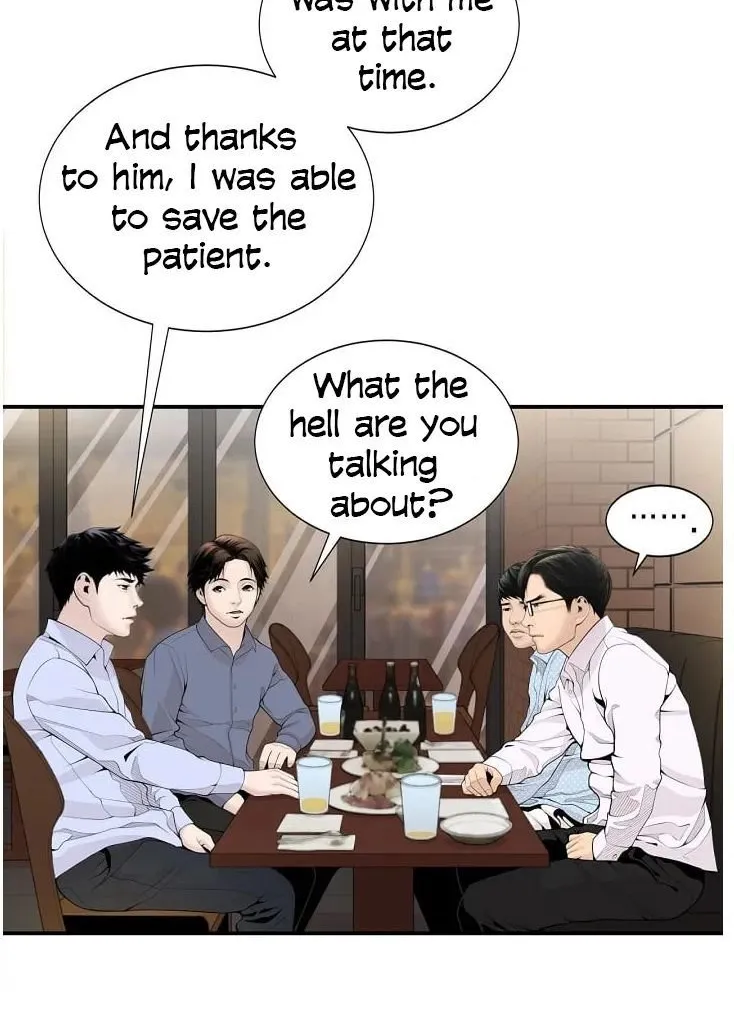 Dr. Choi Tae-Soo Zinmanga X Chapter 12 Page 44