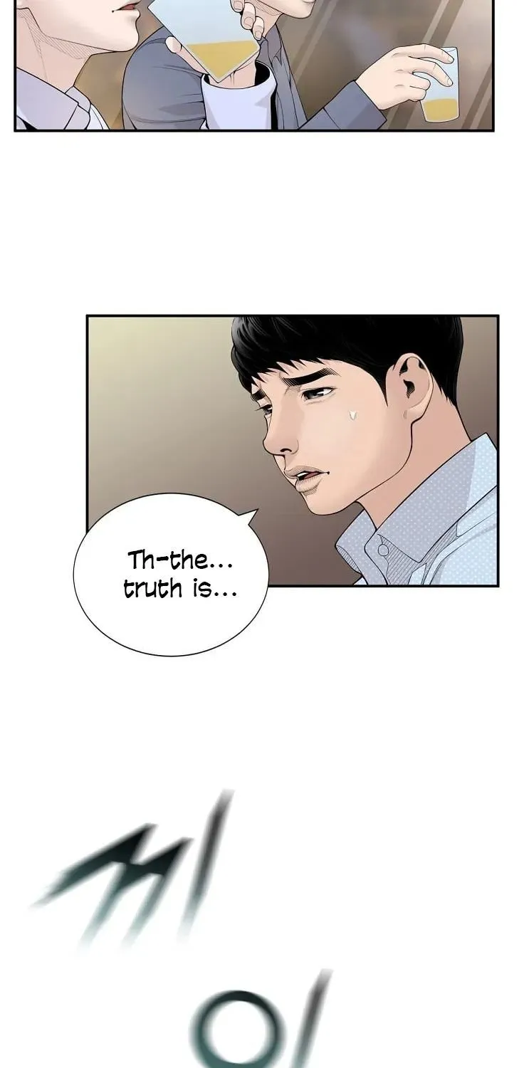Dr. Choi Tae-Soo Zinmanga X Chapter 12 Page 47