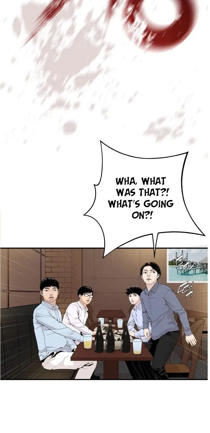 Dr. Choi Tae-Soo Zinmanga X Chapter 12 Page 49