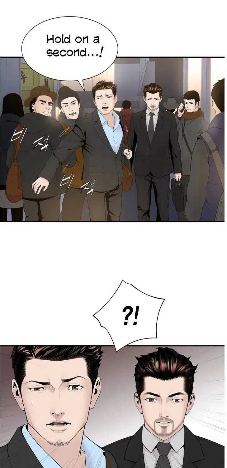 Dr. Choi Tae-Soo Zinmanga X Chapter 12 Page 54