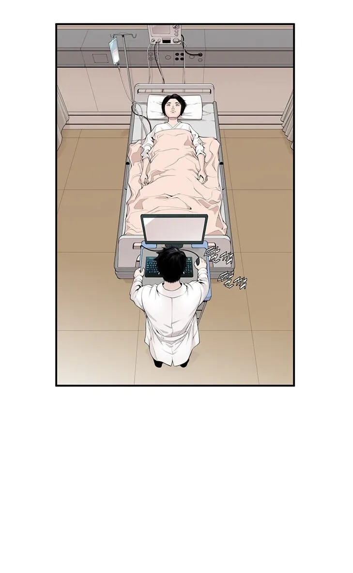 Dr. Choi Tae-Soo Zinmanga X Chapter 10 Page 56