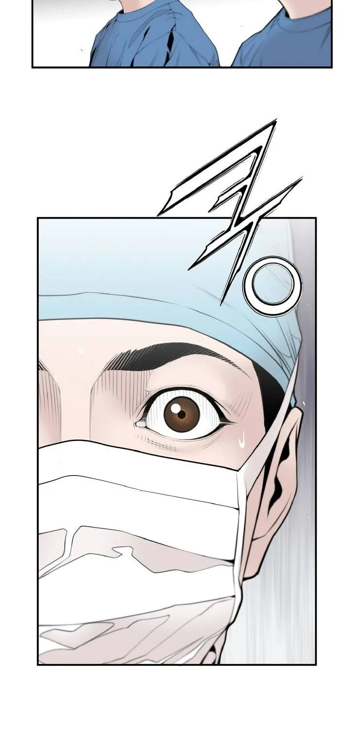 Dr. Choi Tae-Soo Zinmanga X Chapter 8 Page 5