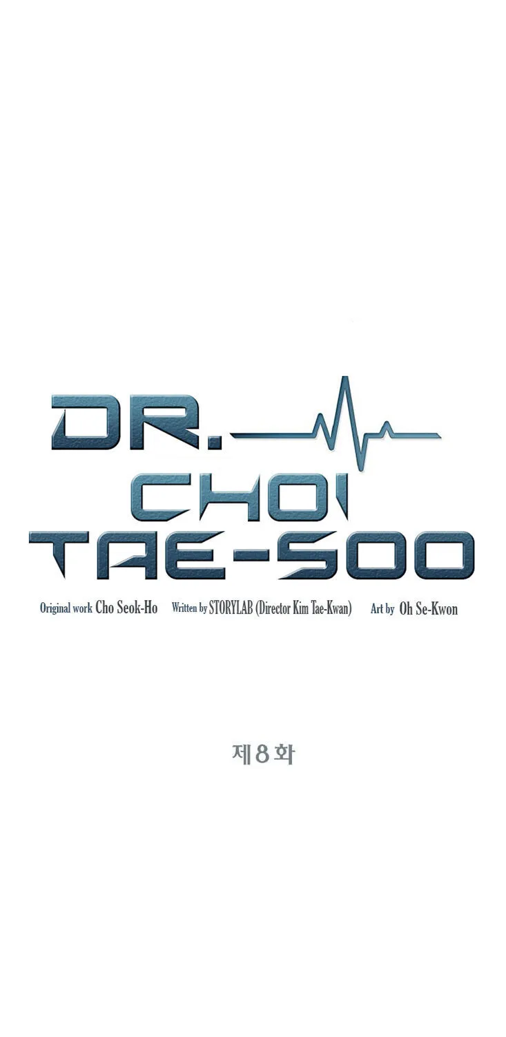 Dr. Choi Tae-Soo Zinmanga X Chapter 8 Page 6