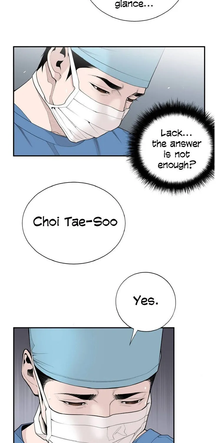 Dr. Choi Tae-Soo Zinmanga X Chapter 8 Page 13
