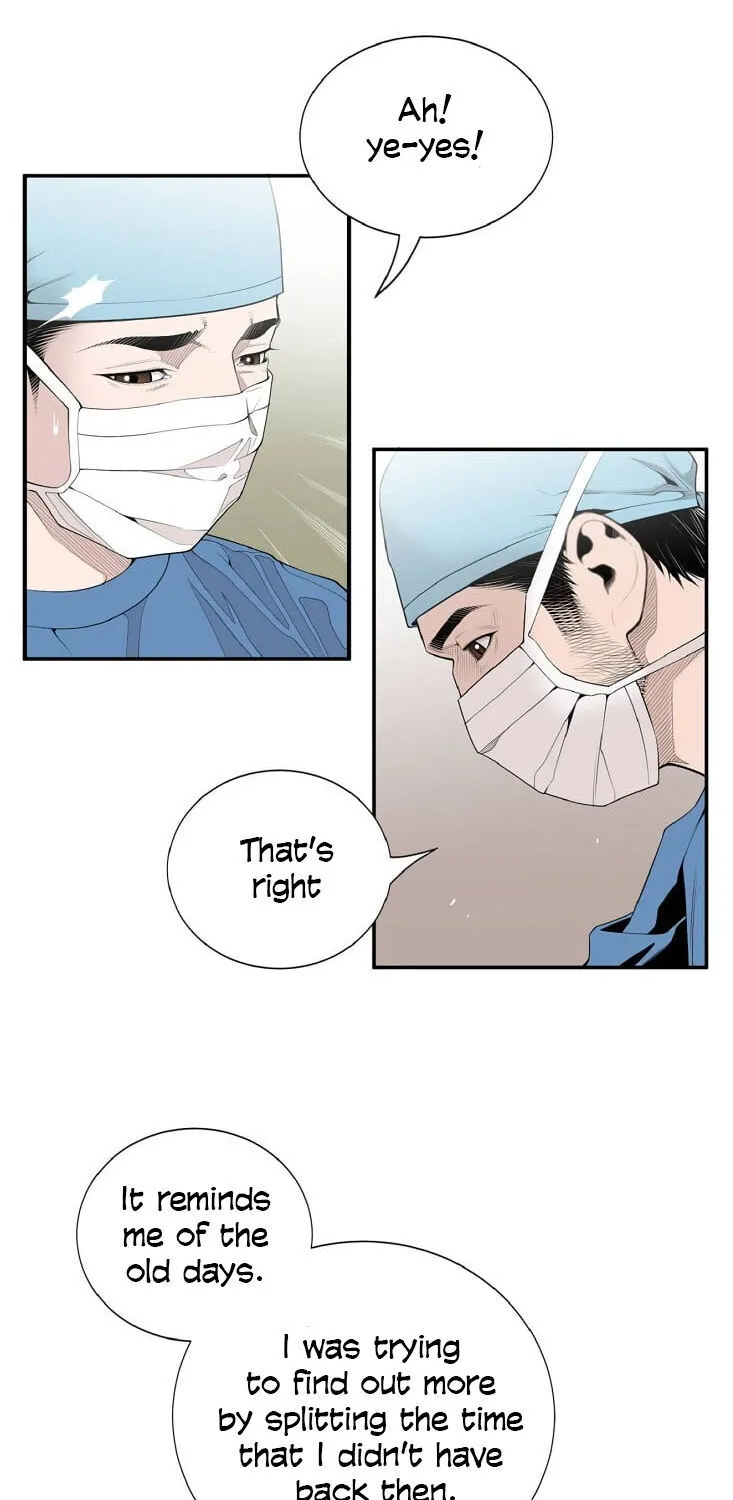 Dr. Choi Tae-Soo Zinmanga X Chapter 8 Page 15