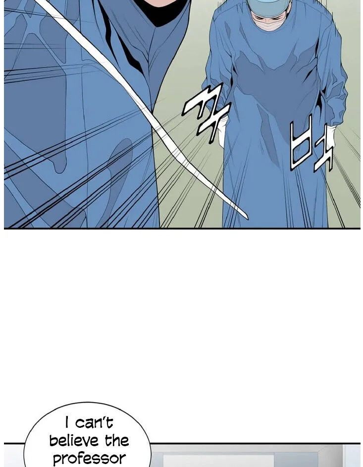 Dr. Choi Tae-Soo Zinmanga X Chapter 8 Page 21