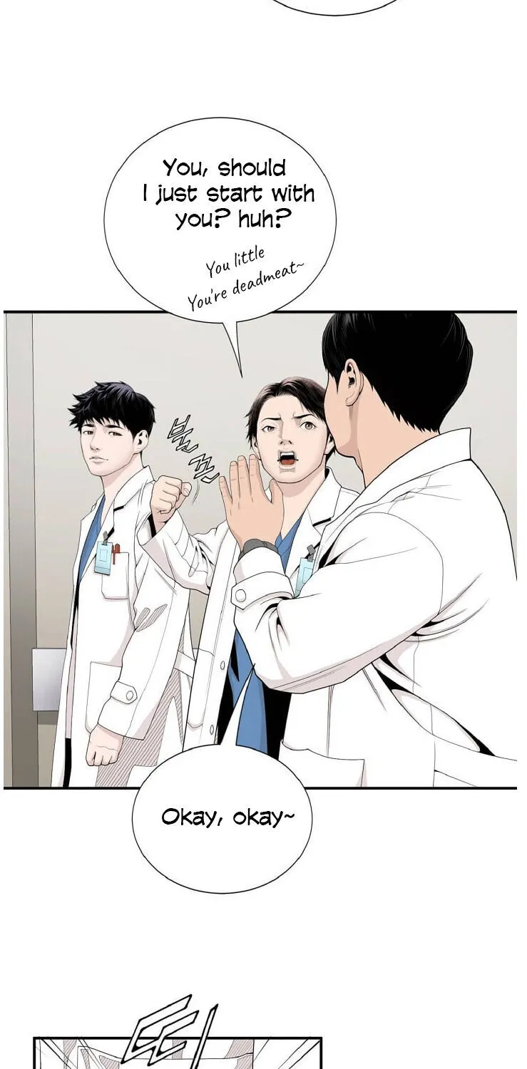 Dr. Choi Tae-Soo Zinmanga X Chapter 8 Page 43