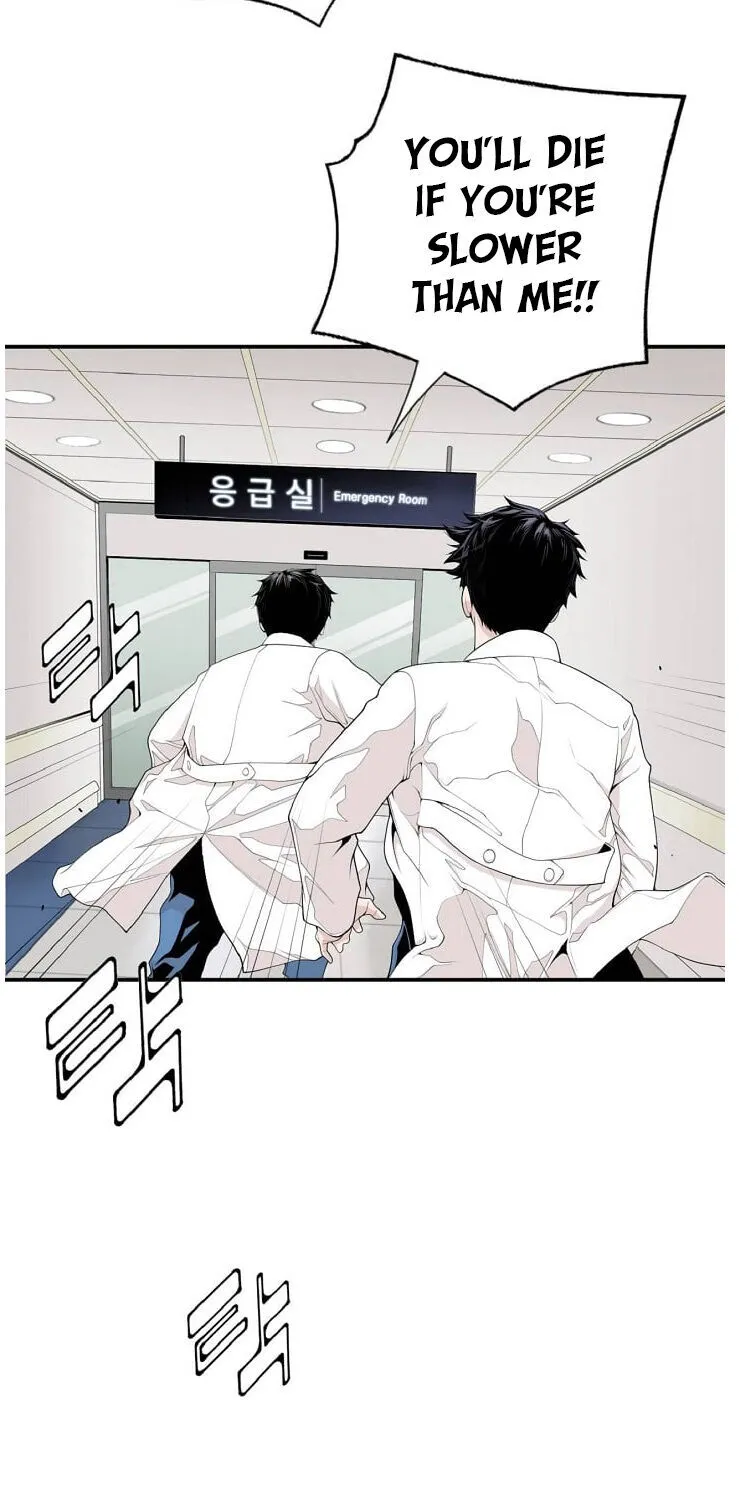 Dr. Choi Tae-Soo Zinmanga X Chapter 8 Page 47