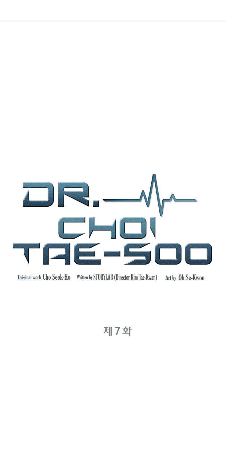 Dr. Choi Tae-Soo Zinmanga X Chapter 7 Page 2