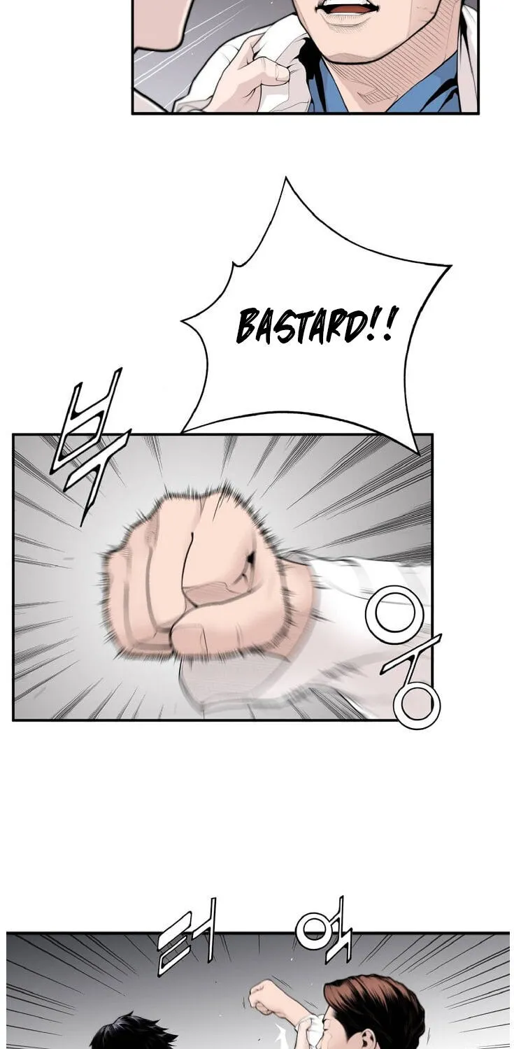 Dr. Choi Tae-Soo Zinmanga X Chapter 7 Page 4