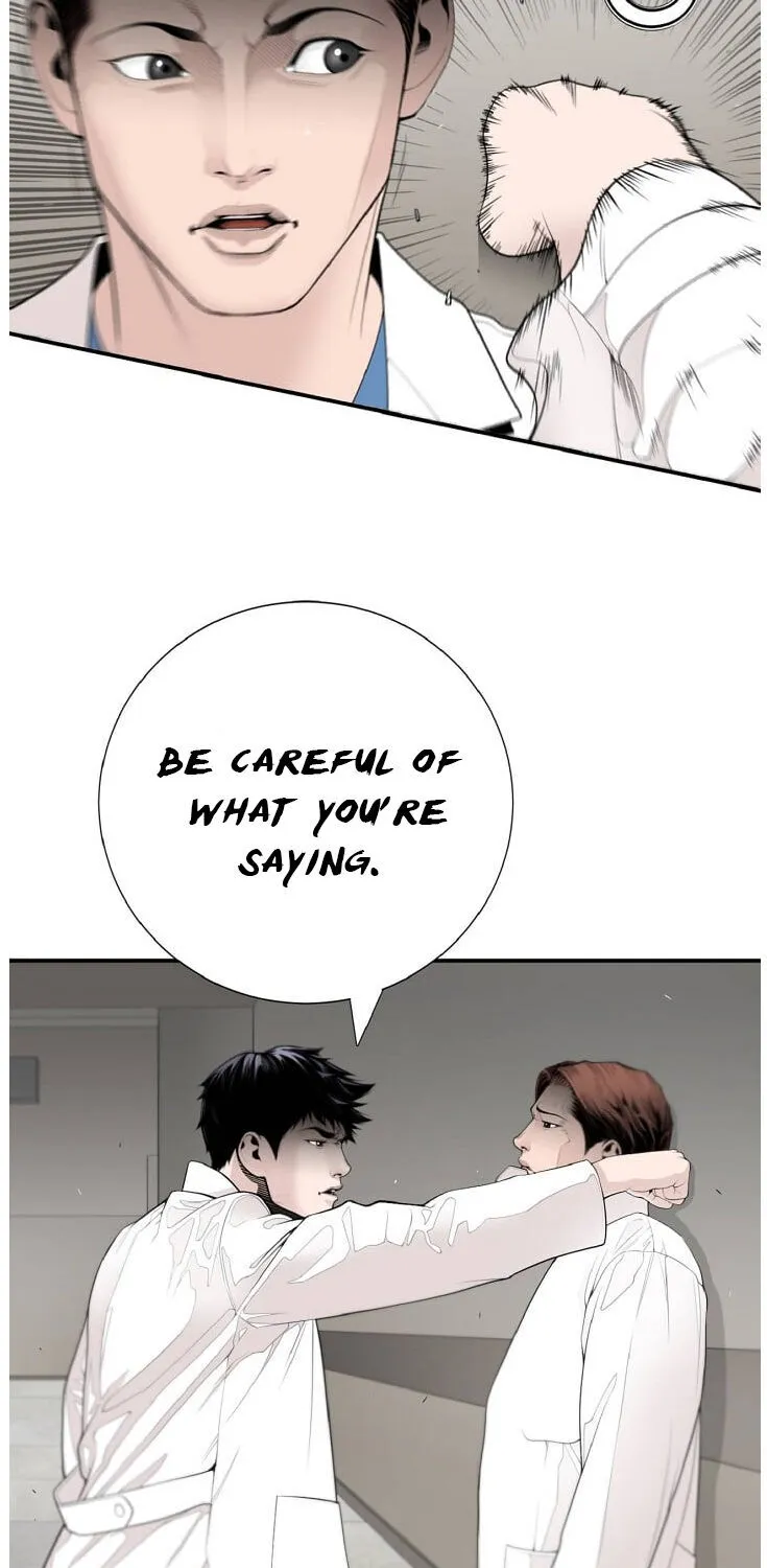 Dr. Choi Tae-Soo Zinmanga X Chapter 7 Page 6