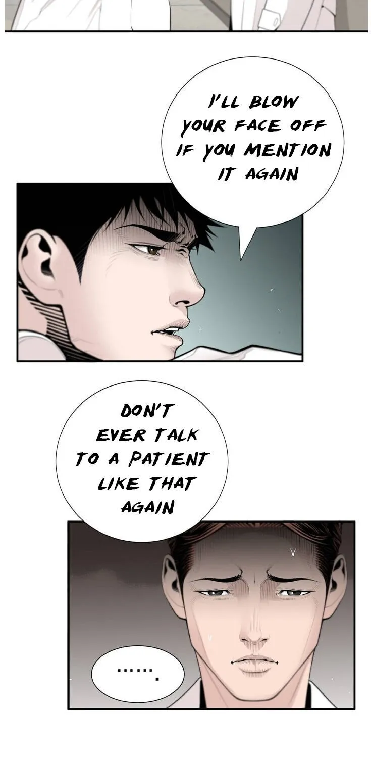 Dr. Choi Tae-Soo Zinmanga X Chapter 7 Page 7