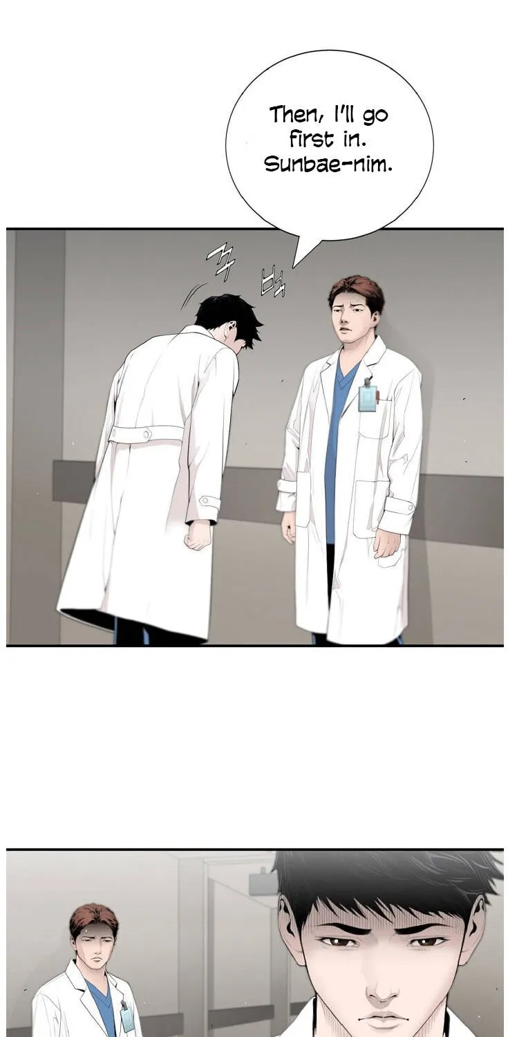 Dr. Choi Tae-Soo Zinmanga X Chapter 7 Page 9