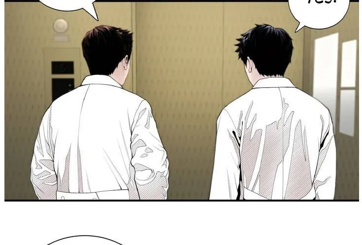 Dr. Choi Tae-Soo Zinmanga X Chapter 7 Page 14