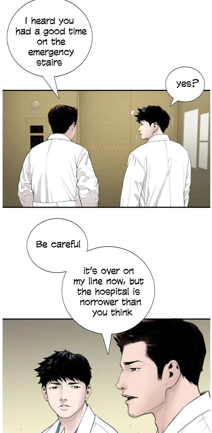 Dr. Choi Tae-Soo Zinmanga X Chapter 7 Page 15