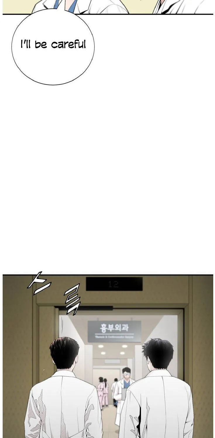 Dr. Choi Tae-Soo Zinmanga X Chapter 7 Page 16