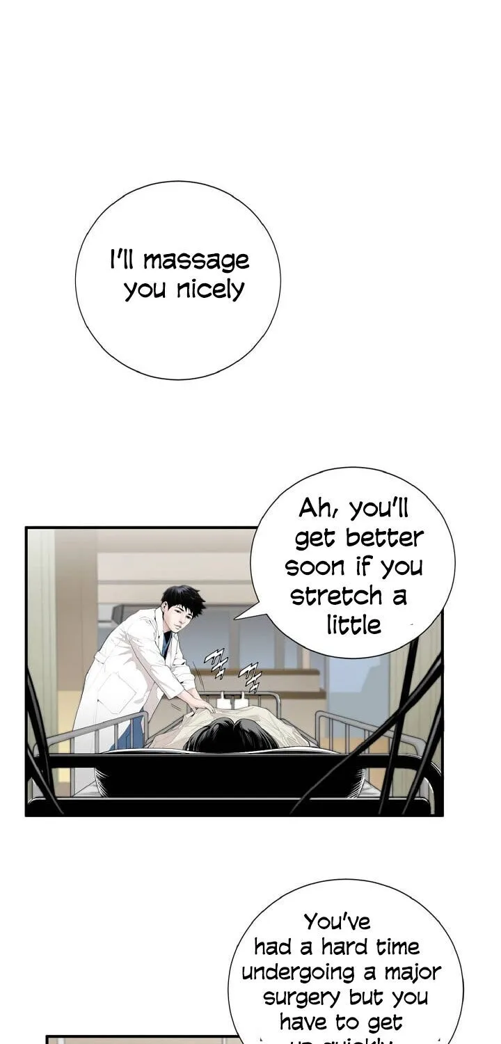 Dr. Choi Tae-Soo Zinmanga X Chapter 6 Page 16