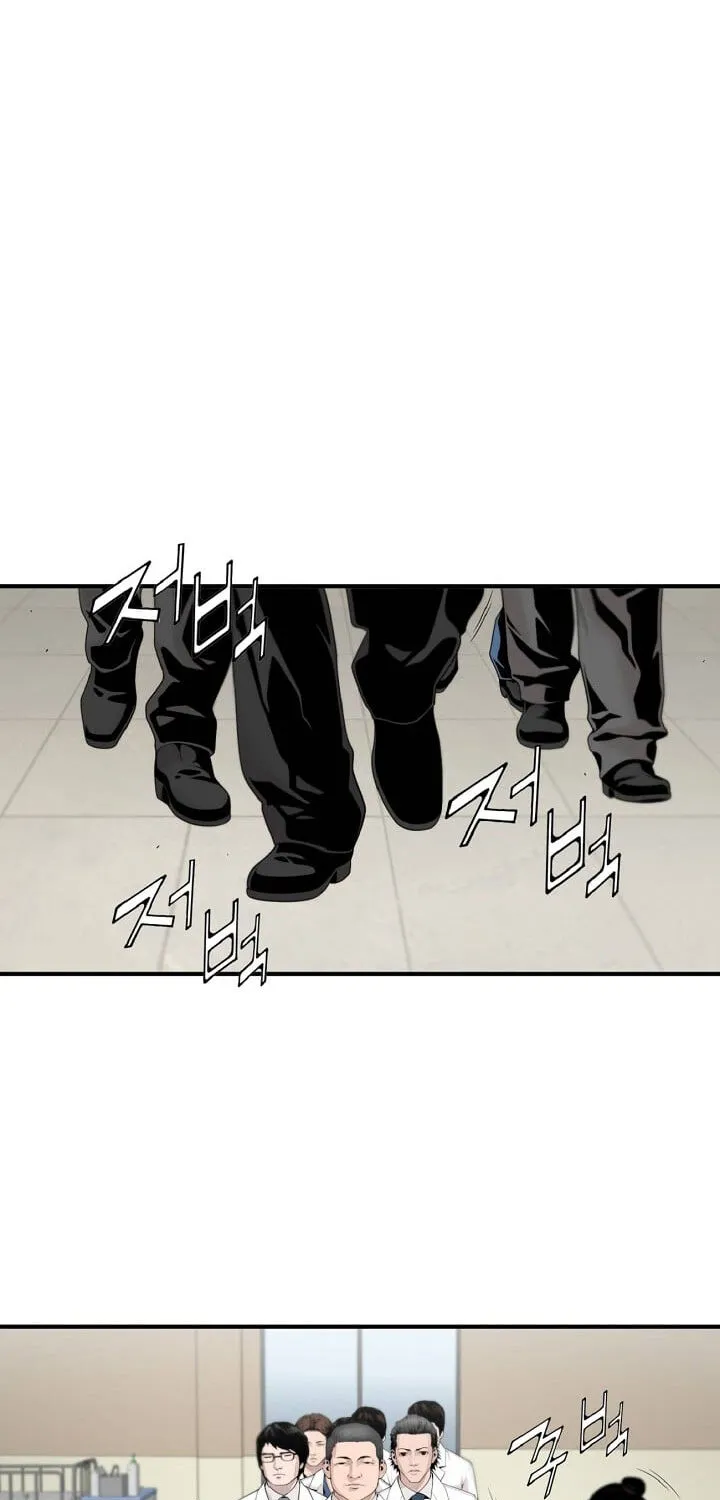 Dr. Choi Tae-Soo Zinmanga X Chapter 6 Page 19