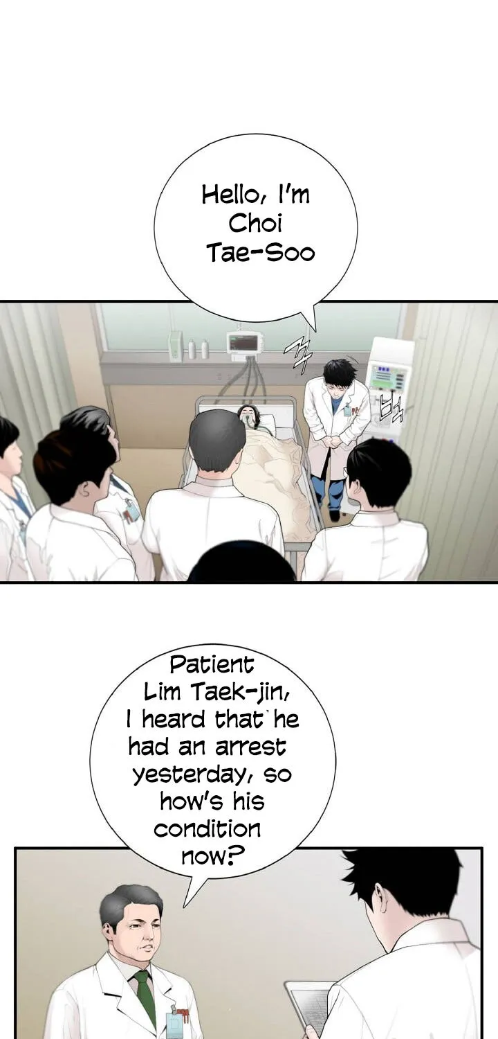 Dr. Choi Tae-Soo Zinmanga X Chapter 6 Page 21
