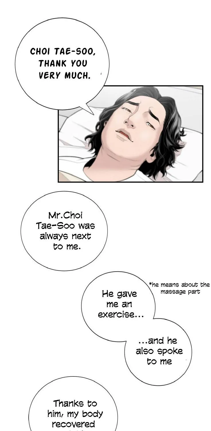 Dr. Choi Tae-Soo Zinmanga X Chapter 6 Page 27