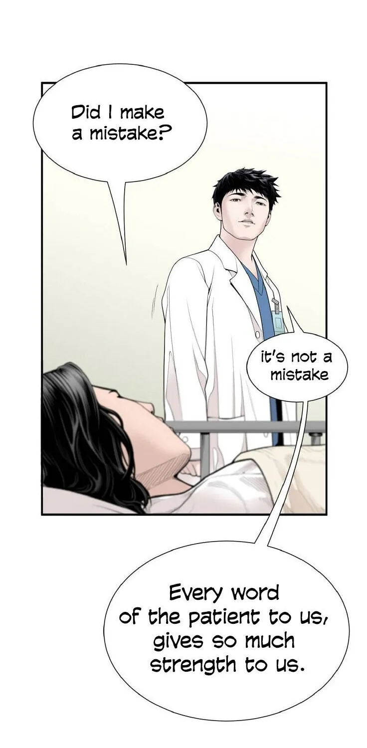 Dr. Choi Tae-Soo Zinmanga X Chapter 6 Page 32