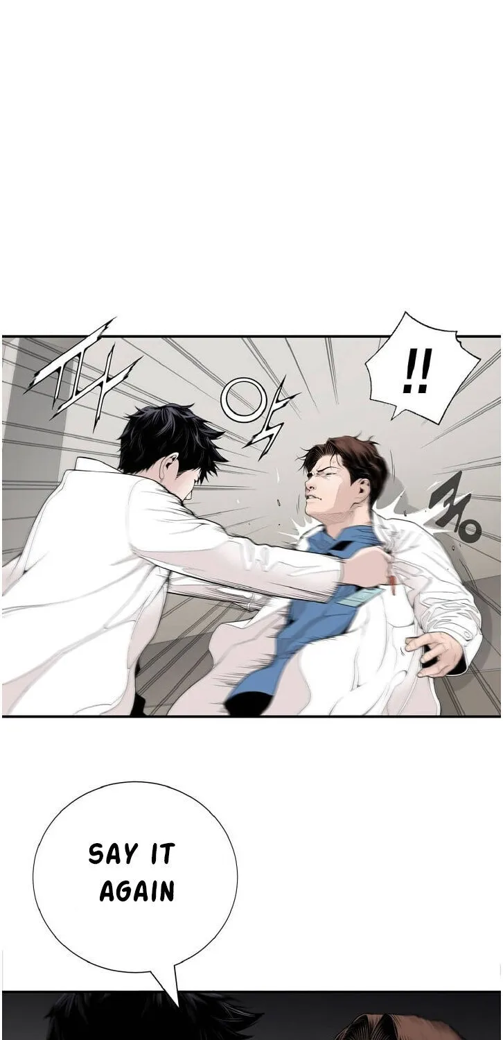 Dr. Choi Tae-Soo Zinmanga X Chapter 6 Page 45