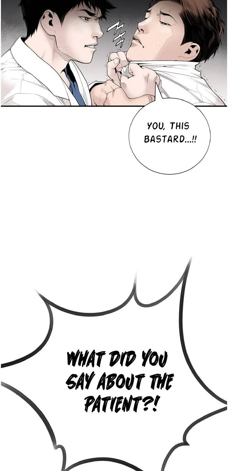 Dr. Choi Tae-Soo Zinmanga X Chapter 6 Page 46