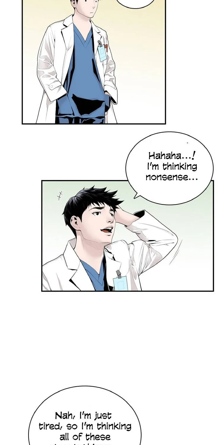 Dr. Choi Tae-Soo Zinmanga X Chapter 5 Page 11