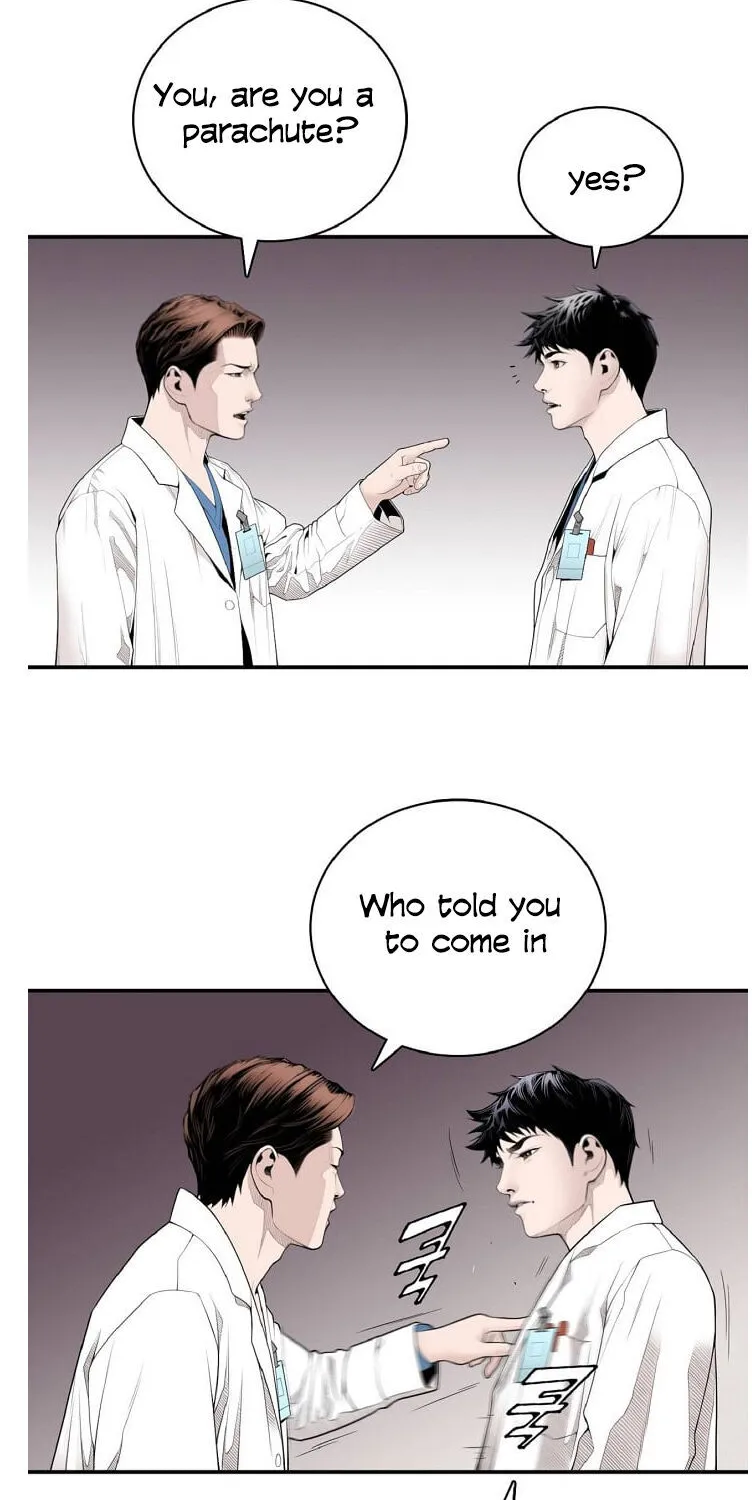 Dr. Choi Tae-Soo Zinmanga X Chapter 5 Page 16