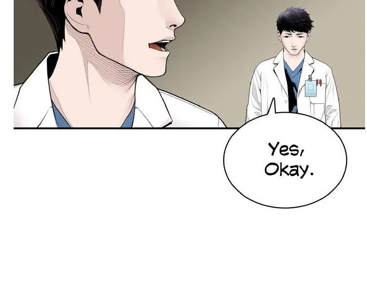 Dr. Choi Tae-Soo Zinmanga X Chapter 5 Page 19