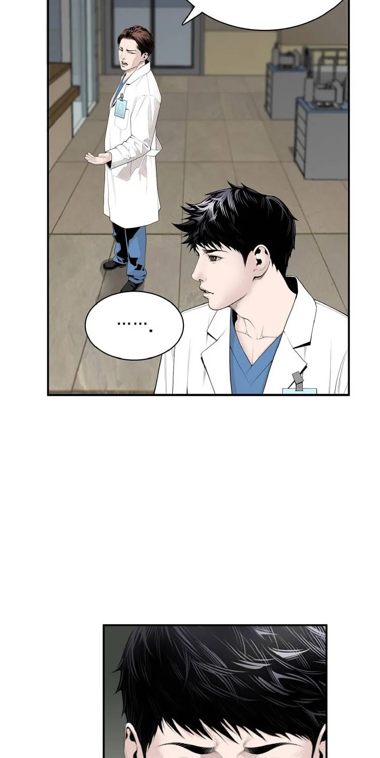 Dr. Choi Tae-Soo Zinmanga X Chapter 5 Page 21