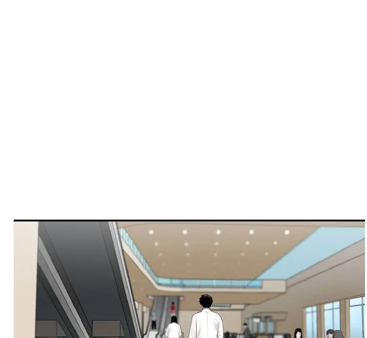Dr. Choi Tae-Soo Zinmanga X Chapter 5 Page 23