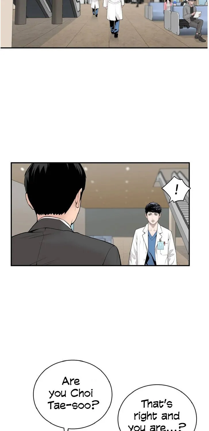 Dr. Choi Tae-Soo Zinmanga X Chapter 5 Page 24